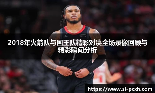 威廉希尔官方网站