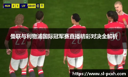 威廉希尔官方网站