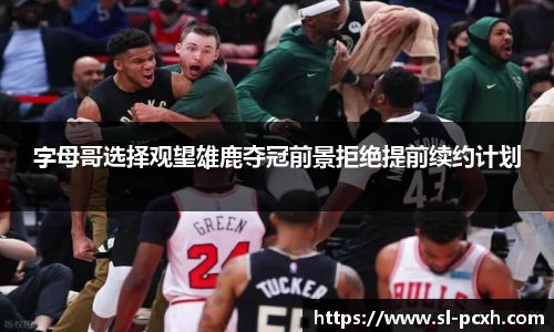 威廉希尔官网
