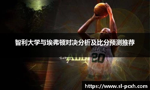 williamhill威廉希尔