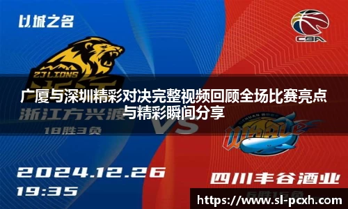 威廉希尔官网