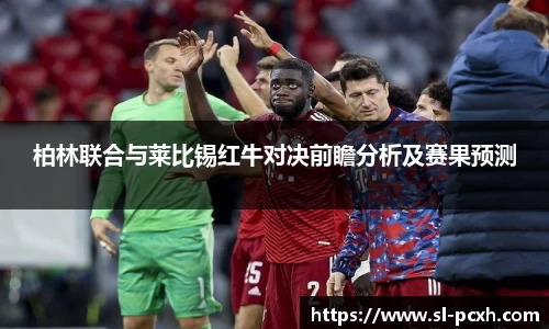 威廉希尔官方网站