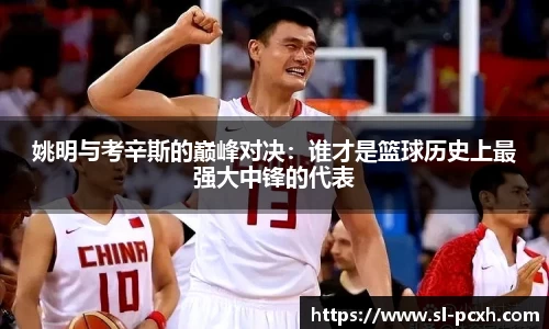 威廉希尔平台